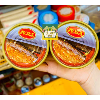 🐟 Cá Thu Hộp Chiên Sả Ớt Thái Lan Cay Roza 140g Thái 🇹🇭