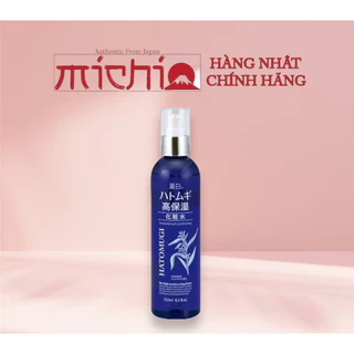 Nước Hoa Hồng Dưỡng Ẩm Và Sáng Da Hatomugi Moisturizing & Conditioning High Moisturizing Lotion 250ml Nhật bản