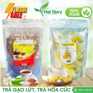 1Kg Trà Gạo Lứt Đậu Đen Mix Táo Đỏ Giảm Cân, Thanh nhiệt, Mát Gan