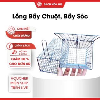 Lồng Bẫy Chuột,Bẫy Sóc Size 26cm Bắt Chuột Shop Bách Hóa Đô