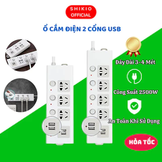 Ổ Điện Đa Năng Shikio Chống Giật 2 Cổng USB 5V Thế Hệ Mới Sạc Siêu Nhanh