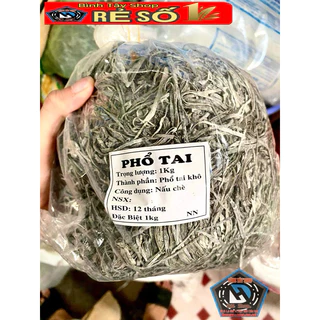 Phổ tai ( Khổ tai ) dùng nấu chè sâm bổ lượng 200G ~ 500G