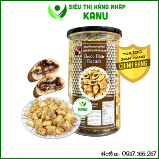 Bánh gấu nhân socola tan chảy K&B Choco Bear Biscuits Thái Lan 250g, đồ ăn vặt ngon rẻ