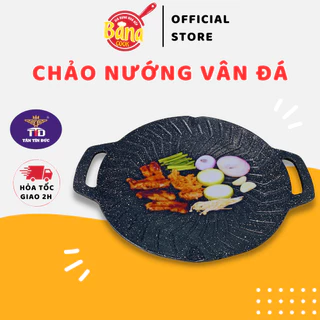 Chảo Nướng Chống Dính Vân Đá Tân Tín Đức Cao Cấp Size 30cm CN30-01 - BANA COOK