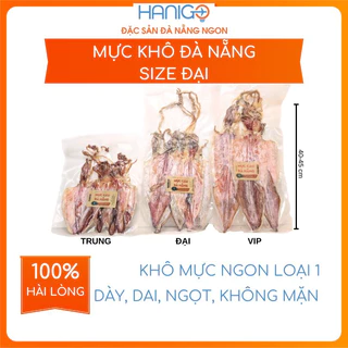 Mực Câu Đà Nẵng Loại 1 size Đại 10-12con/kg, Khô Mực Ngon Thịt Ngọt, cân đúng khối lượng, Đặc sản Đà Nẵng Ngon HANIGO