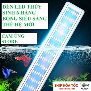 Đèn led 6 dãy ánh sáng trắng hoặc phối màu WRGB dành cho hồ thủy sinh, hồ cá cảnh