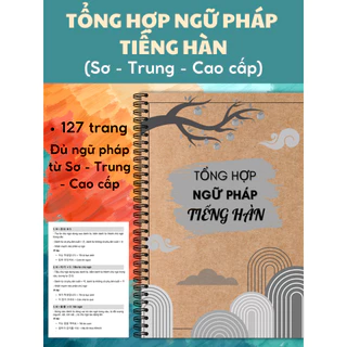 Sổ lò xo Ngữ pháp tiếng Hàn