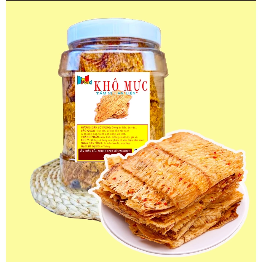 [ 250/500G ] Mực Cán tẩm gia vị Ăn Liền  - Loại 1 Thượng Hạng