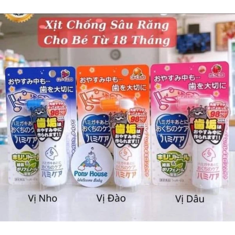 Xịt chống sâu răng Hamikea Nhật Bản cho bé từ 18 tháng