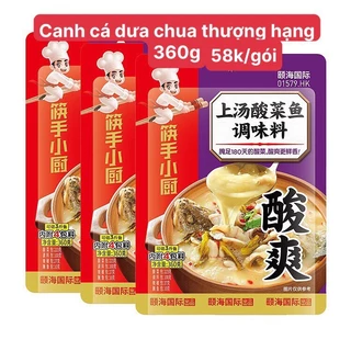 Gia vị nấu canh cá dưa chua cay tứ xuyên haidilao 350g