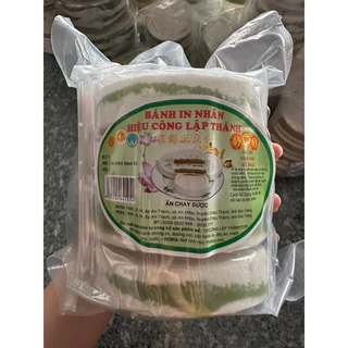 Bánh in đậu xanh lá dứa(500g/4c)