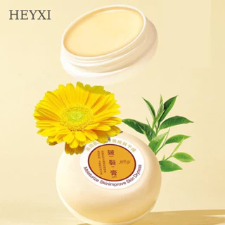 Kem Dưỡng Ẩm Chống Nứt Nẻ Da Heyxi 20g