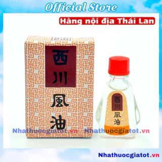 Dầu Gió Thái Lan Nước Trắng SEE CHUAN OIL - Dầu Thái Lan Hàng Nội Địa