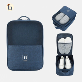 Túi đựng giày dép du lịch 3 ngăn chống nước,Có thể cố định trên vali,Không gian bên trong rộng rãi