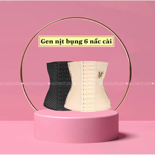 Gen Xiết Eo Chống Cuộn Thế Hệ Mới, Đai Nịt Bụng Sau Sinh 6 Nấc Cài Slimming care