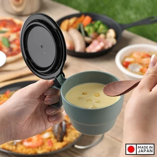 [CHÍNH HÃNG] Cốc có nắp Inomata Flap Soup Cup 300ml - Hàng nội địa Nhật Bản | Made in Japan