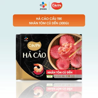 [HCM] Bánh Há cảo Cầu Tre nhân Tôm Củ dền 300g