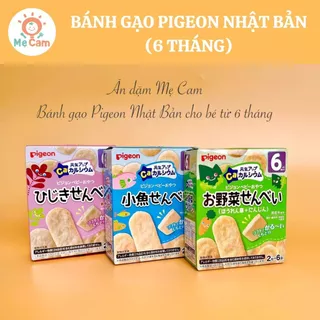 Bánh gạo Pigeon Nhật Bản thơm ngon cho bé 6m+ Shop Mẹ Cam