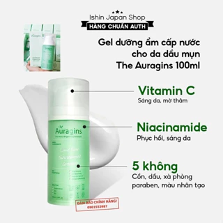 [Mã COSBAUH3 giảm 8% đơn 300K] Gel dưỡng ẩm ngừa mụn, giảm thâm The Auragins Skin Gel Cream 100ml