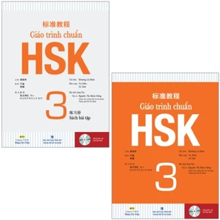 Combo Sách Giáo Trình Chuẩn HSK 3 - Sách Bài Học Và Bài Tập (Bộ 2 Cuốn)Kèm file nghe quét QR