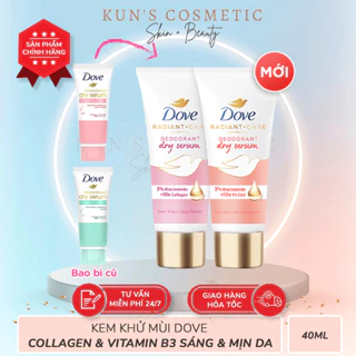 Kem Khử Mùi Dove Collagen & Vitamin B3 Sáng & Mịn Da 40ml