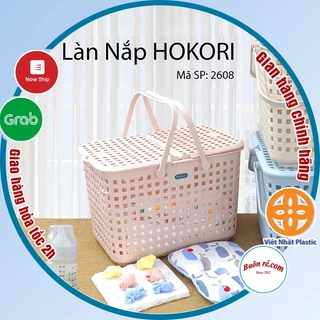 Giỏ đựng quần áo, đồ chơi cho bé Hokori Việt Nhật - Làn đi sinh có nắp cho mẹ và bé an toàn tiện dụng