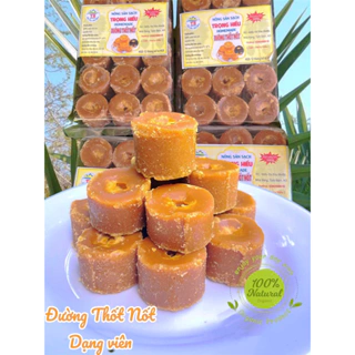 Đường Thốt Nốt Nguyên Chất- Dạng Viên Mini- Loại 1- 500g