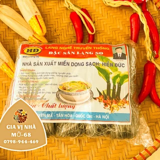 Miến sạch đặc sản Làng So - gói 500gr