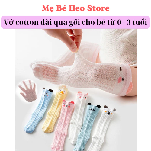 Đôi tất/vớ cotton dài qua gối nhiều màu họa tiết hoạt hình dễ thương cho em bé từ 0 - 3 tuổi