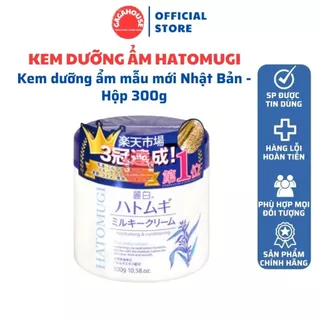 Kem dưỡng ẩm Hatomughi mẫu mới Nhật Bản - Hộp 300g