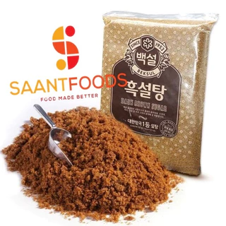 Đường nâu Hàn Quốc Seoul (Gói) 1 kg