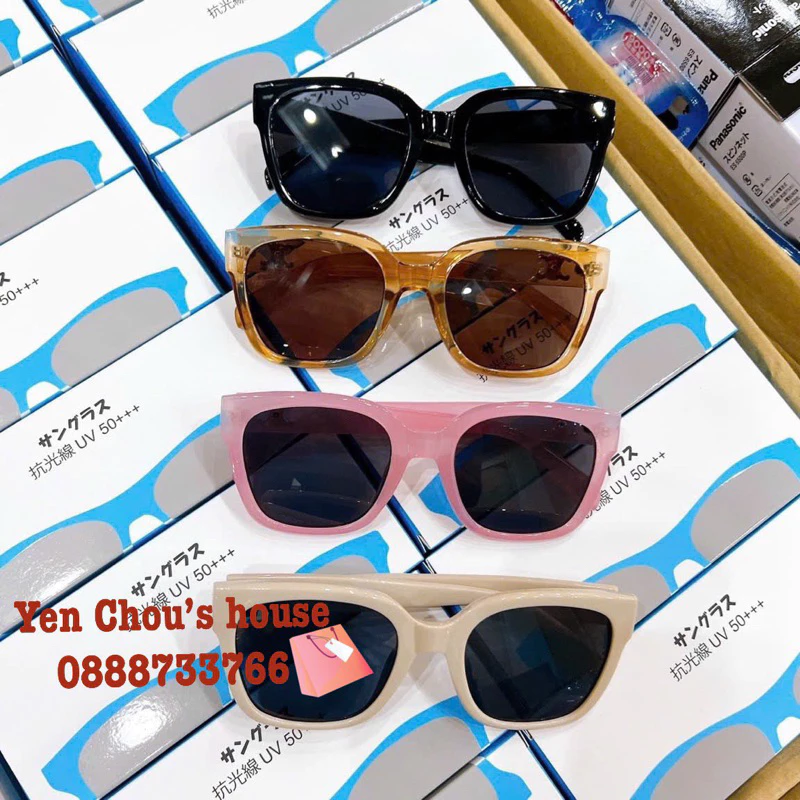 Kính UV chống nắng Nhật Bản nhiều màu sang chảnh