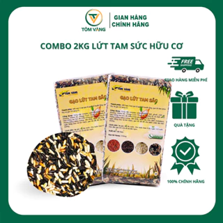 [COMBO 2KG] Gạo lứt tam sắc hữu cơ 100% TÔM VÀNG dành cho người giảm cân, ăn kiêng