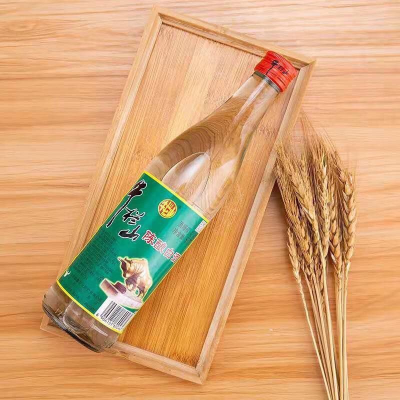[Sẵn Hàng Mới ] Rượ Sơn Dương Rượ Tre Rượ Trúc Mao Đài thượng hạng
