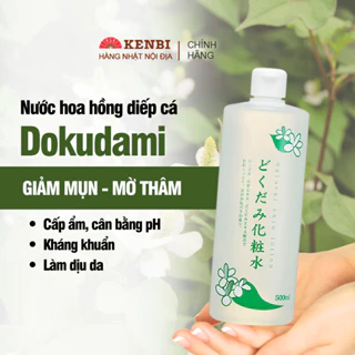 Nước hoa hồng diếp cá Dokudami Natural Skin Lotion 500ml Nhật Bản cân bằng pH cho da - Shop hàng Nhật Kenbi