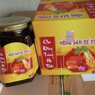 CAO ĐÔNG TRÙNG HẠ THẢO HỒNG SÂM ĐẾ VƯƠNG NGỌC LINH 600g - Tăng đề kháng, bồi bổ phục hồi sức khỏe