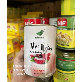 Vải Ngâm Đường Hoàng Gia 560g - Quả trắng, giòn, đều.