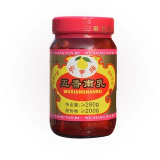 Chao Đỏ Trung Quốc 280gr - Chao Men Gạo Đỏ Ướp Xá Xíu/ Quay Vịt