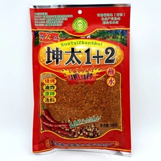 Bột Ớt 1+2 (100gr) Dùng Ướp Đồ Nướng BBQ Chilli Powder