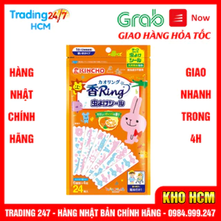 [ Hỏa Tốc HCM ] Set 24 miếng dán đuổi muỗi cho bé Kincho nội địa Nhật Bản