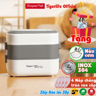 Hộp cơm cắm điện Tigerlife 2 bát và 4 bát inox nấu cơm thức ăn, hâm nóng đồ ăn.