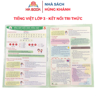 Sách - Tổng hợp công thức Tiếng Việt Lớp 3 - Kết Nối Tri Thức Với Cuộc Sống -  Khổ A4 (1 Tờ)