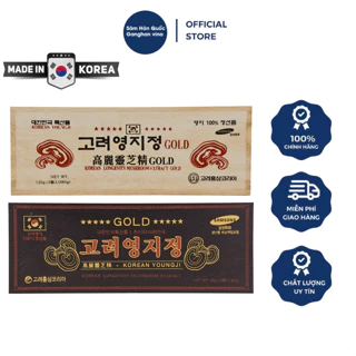 Cao Linh chi HQ hộp đen trắng - Korean Longevity Mushroom Extract Gold (120gx3 lọ)