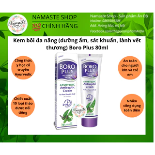 Kem Bôi Đa Năng (Dưỡng Ẩm, Lành Vết Thương, Côn Trùng Đốt...) BORO PLUS 80ML