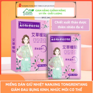 Miếng dán giảm đau bụng kinh Nanjing Tongrentang thảo dược thiên nhiên, miếng dán giữ nhiệt làm ấm cơ thể, giảm nhức mỏi