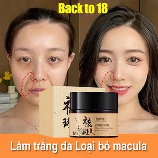 Kem làm trắng da mạnh mẽ Trắng Zhentang Làm trắng Loại bỏ đốm Kem màu tàn nhang đen 30g