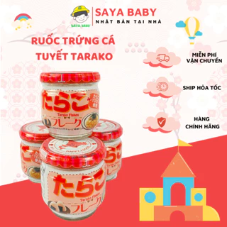 (Date T7/2024)Trứng Cá Tuyết Tarako Flakes cho bé ăn dặm nội địa Nhật Bản 50g