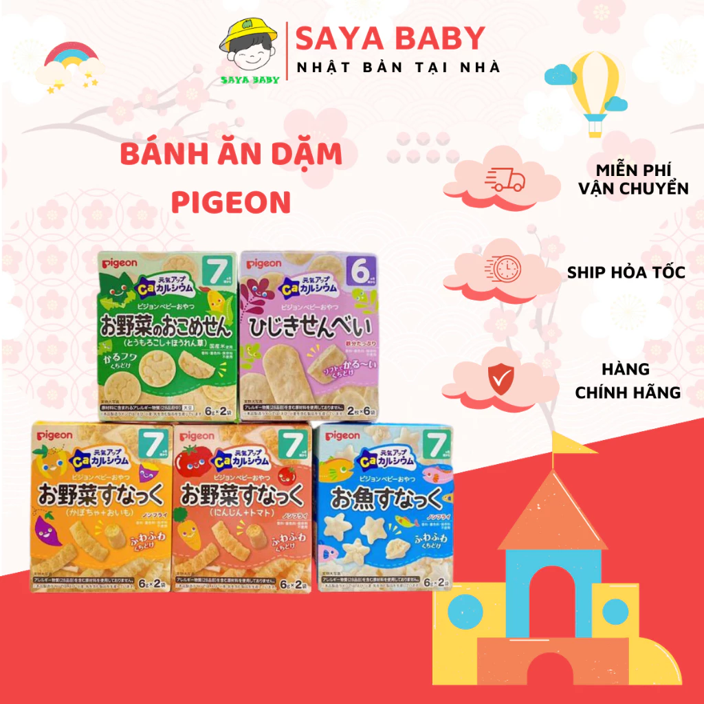 Bánh ăn dặm Pigeon cho bé từ 6 tháng, bánh gạo tươi nội địa Nhật Bản Haihain, Kazoku cho trẻ ăn dặm (DATE xa)