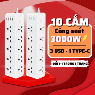 Ổ cắm điện đa năng DcTek D15 Tải 3000W, 3 Cổng USB 1 TypeC, Nhựa PC Chống Cháy, Chống Giật, Dây Dài 5m