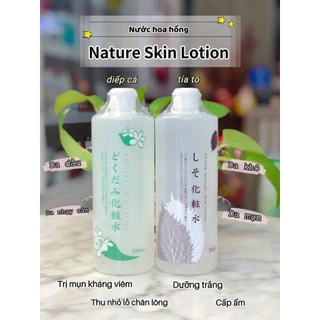 Nước hoa hồng Diếp Cá Tía Tô Dokudami Natural Skin Lotion 500ml toner  Nhật Bản